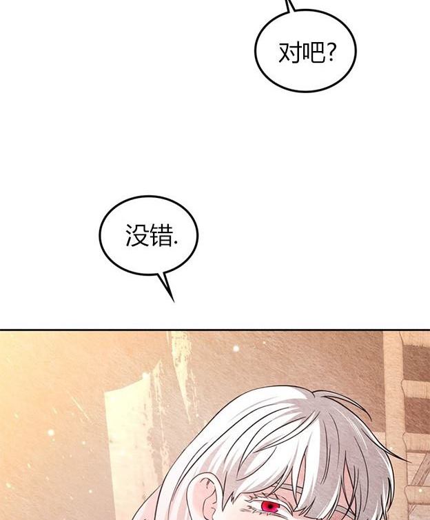 第 174 页