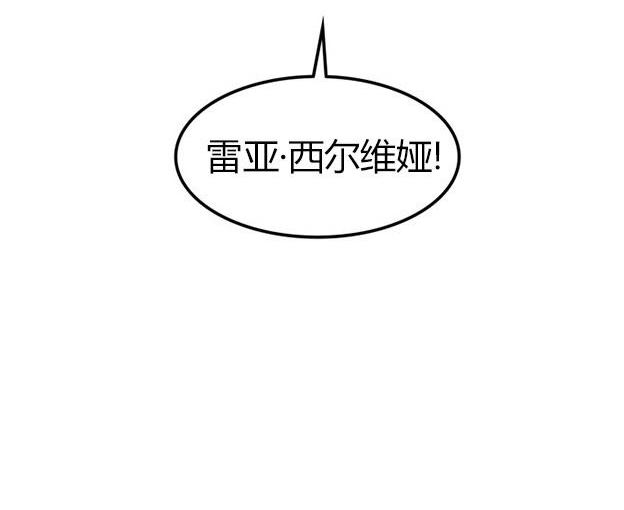 第 176 页
