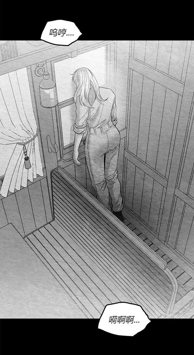第 56 页