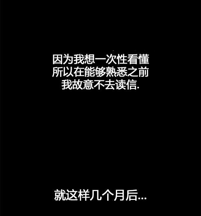 第 71 页