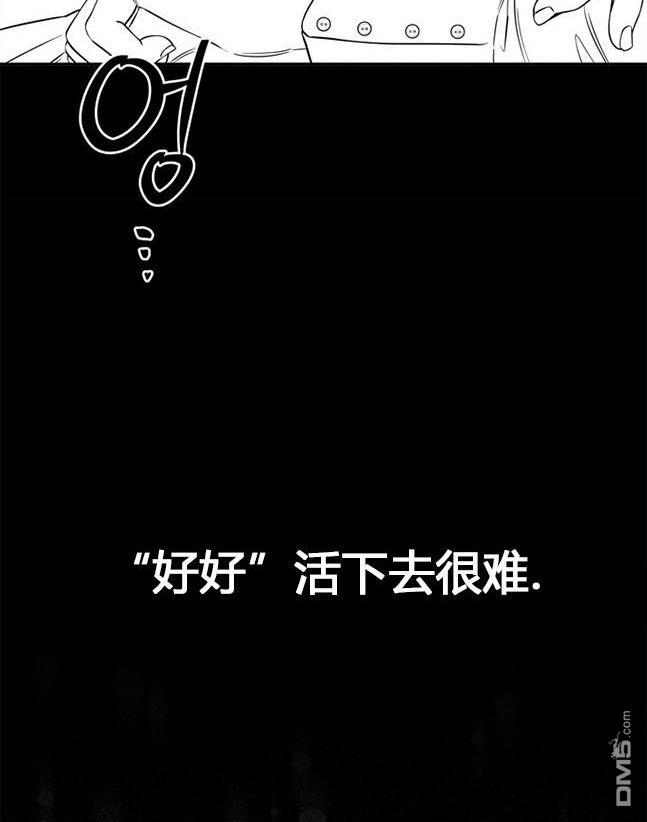 第 97 页