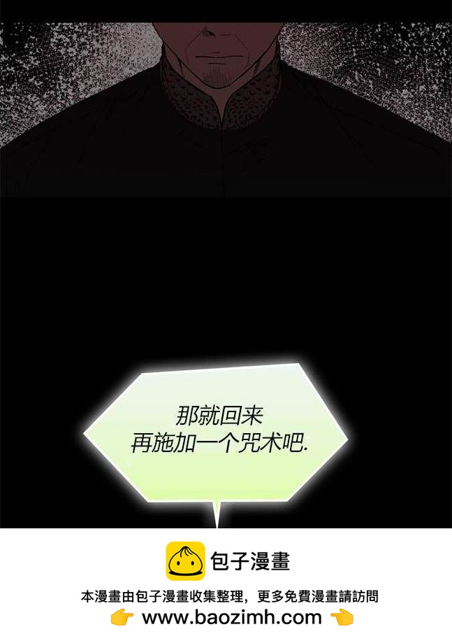第 100 页