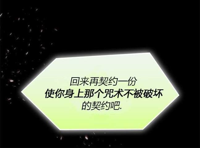 第 103 页