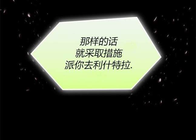 第 105 页