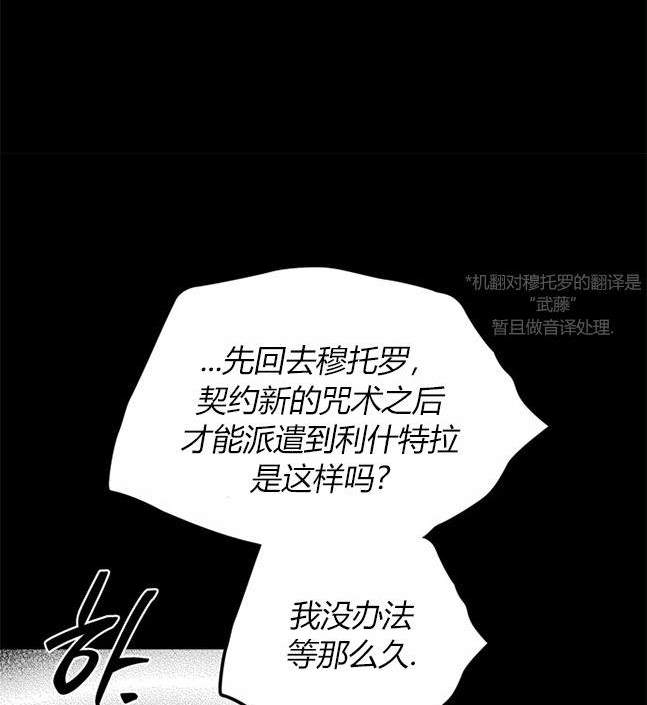 第 106 页