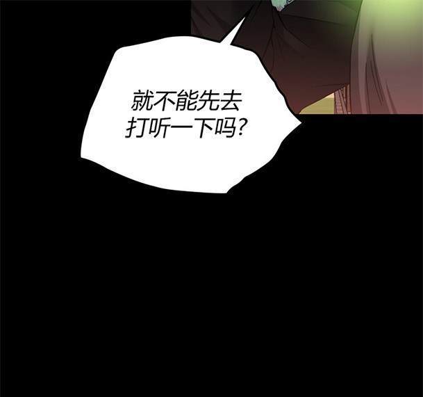 第 108 页