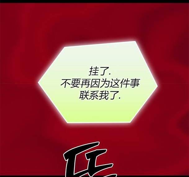 第 110 页