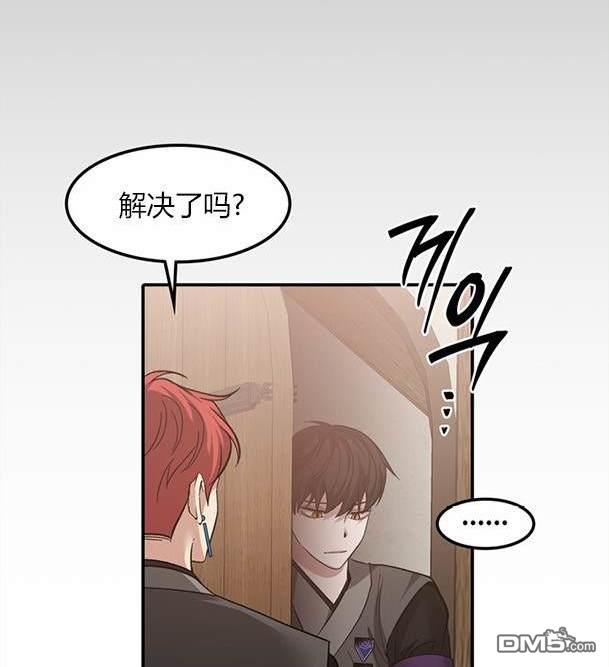 第 116 页