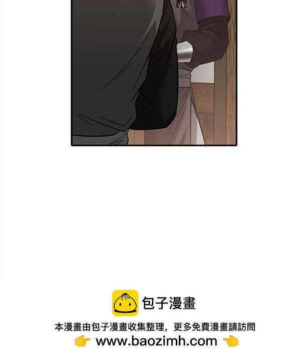 第 117 页