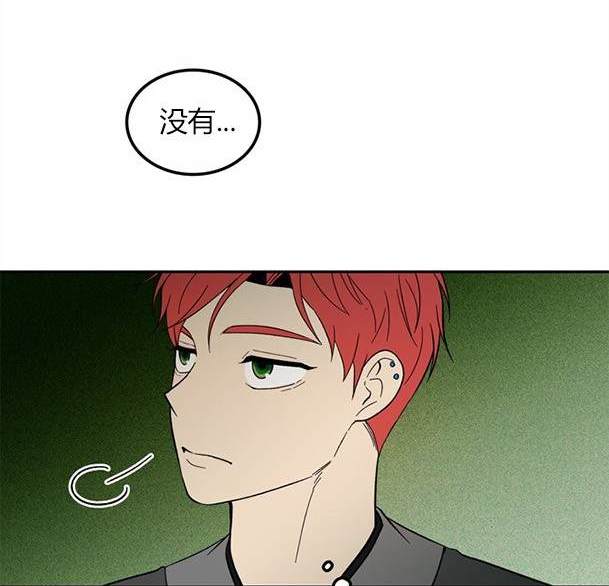 第 118 页