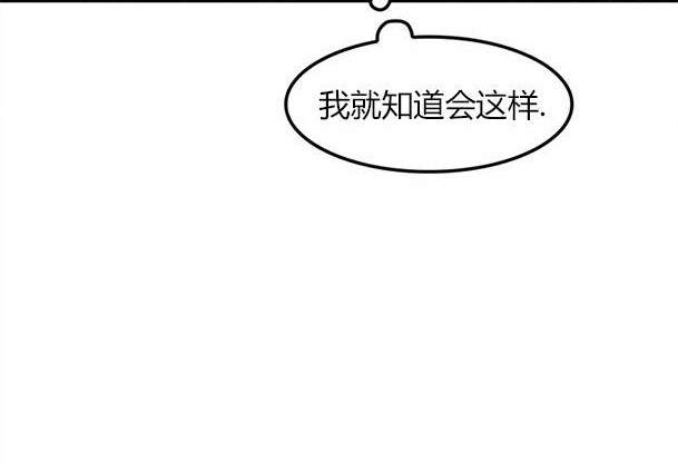 第 119 页