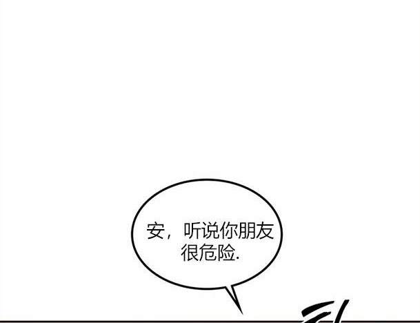 第 120 页