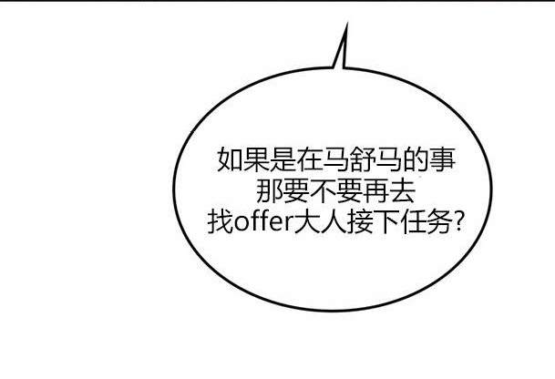第 122 页