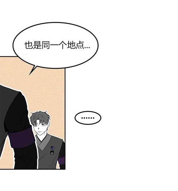 第 123 页