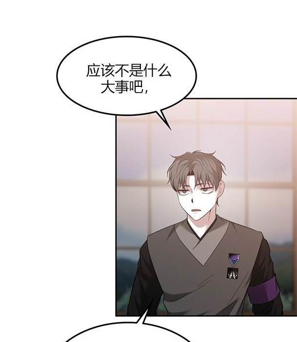 第 124 页