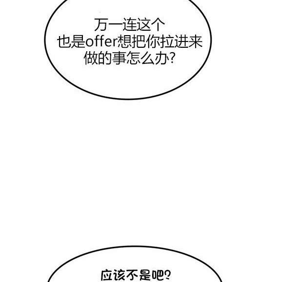 第 125 页