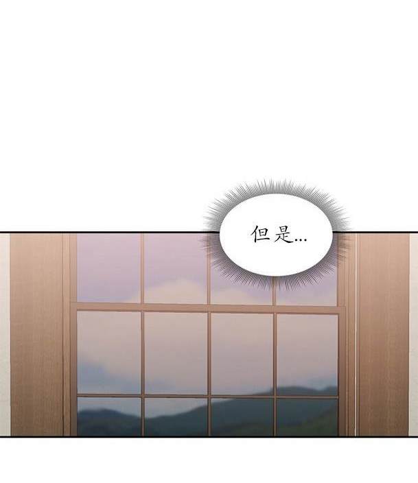 第 127 页