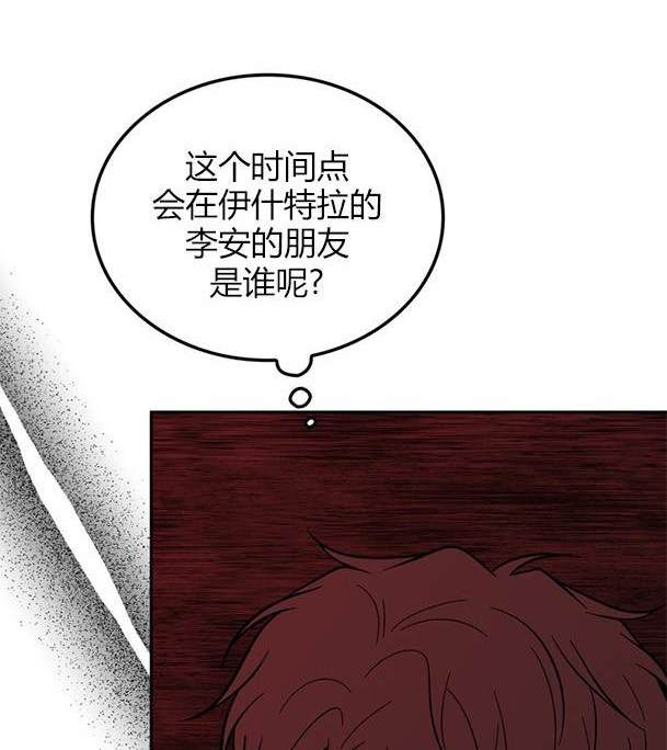 第 128 页