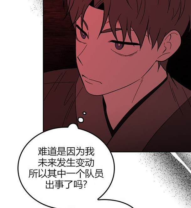 第 129 页