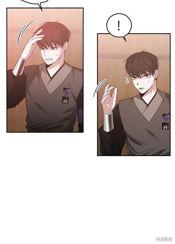 第 131 页