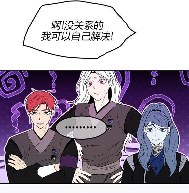第 132 页