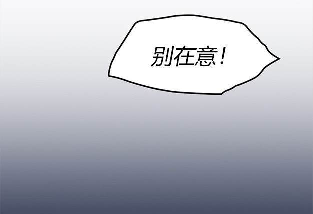 第 133 页