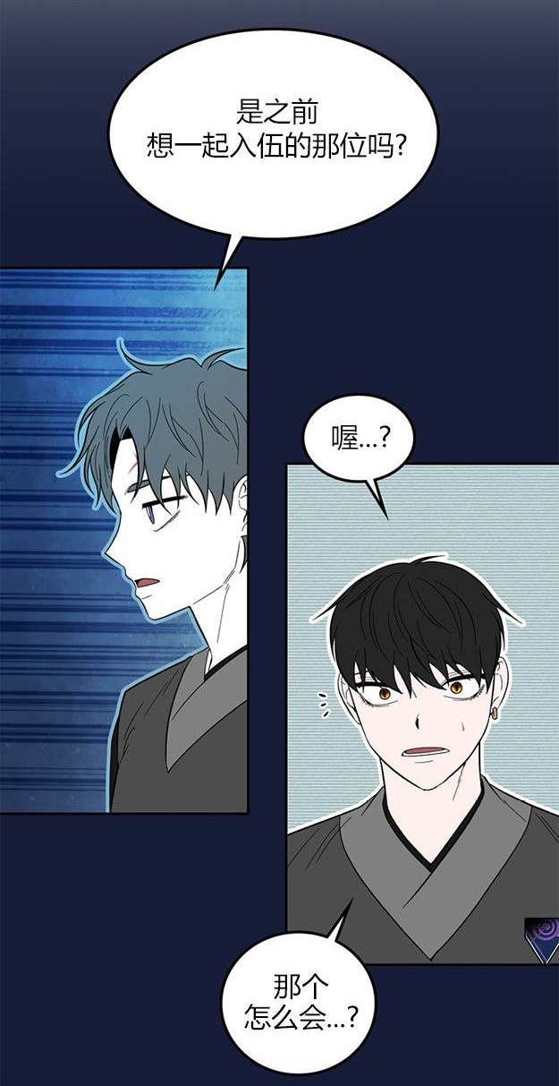 第 134 页