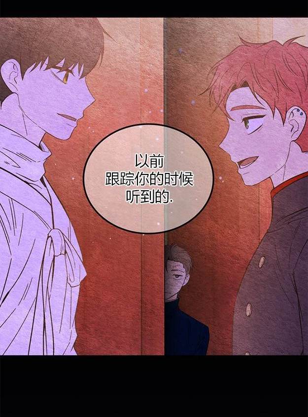 第 136 页