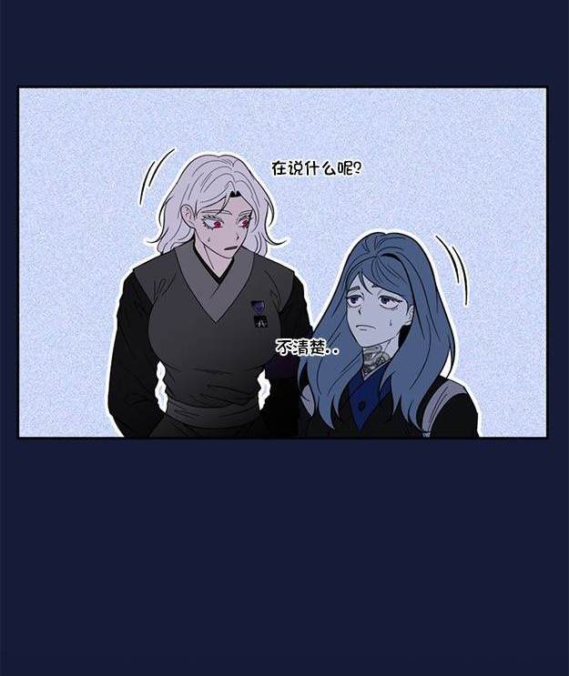 第 138 页