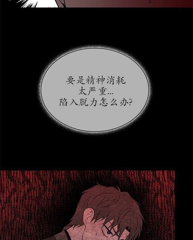 第 145 页