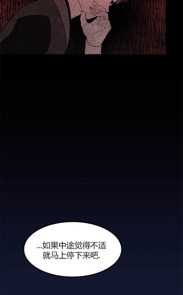第 146 页