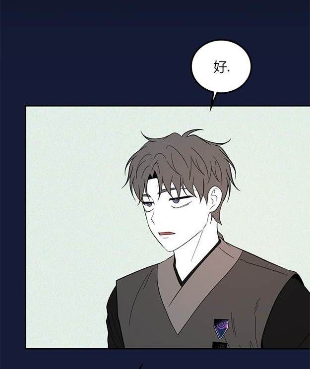 第 147 页