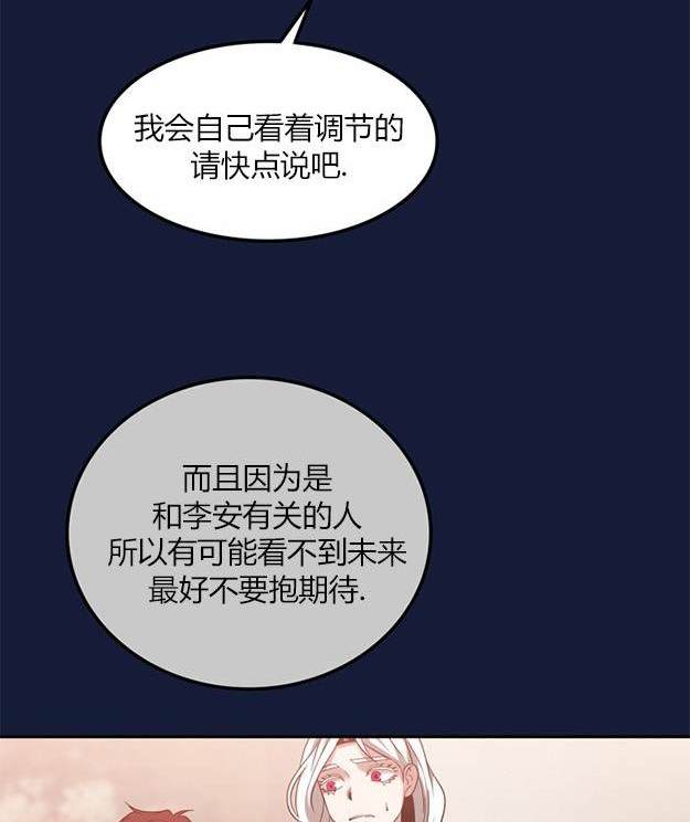 第 148 页