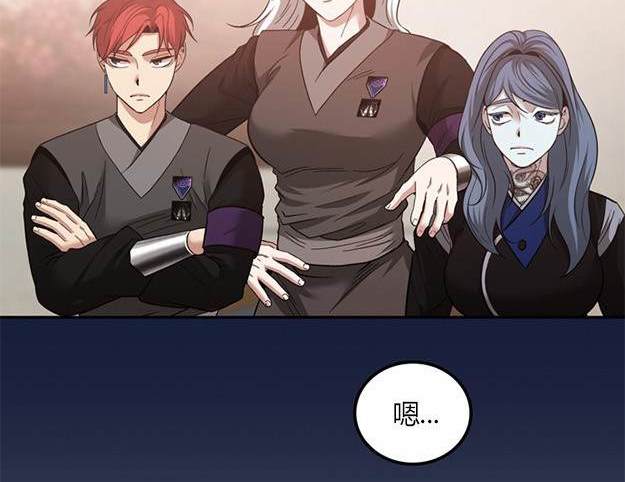 第 149 页