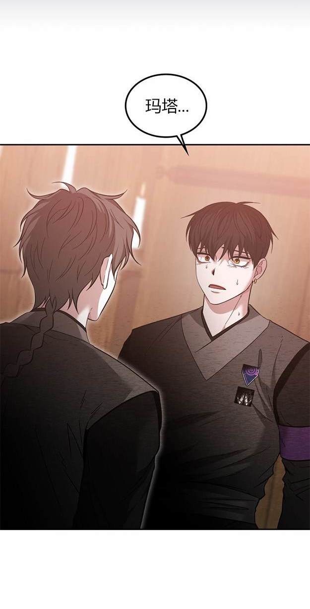 第 151 页