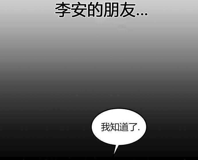 第 154 页