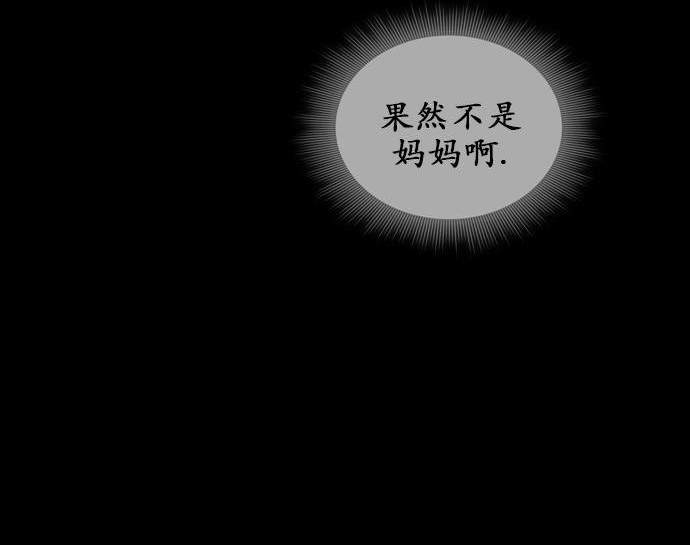 第 156 页