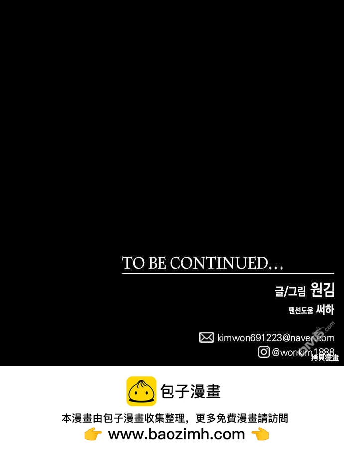 第 160 页