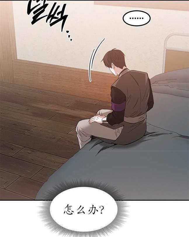 第 40 页