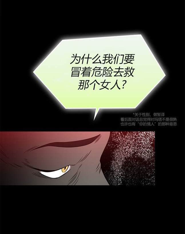 第 89 页