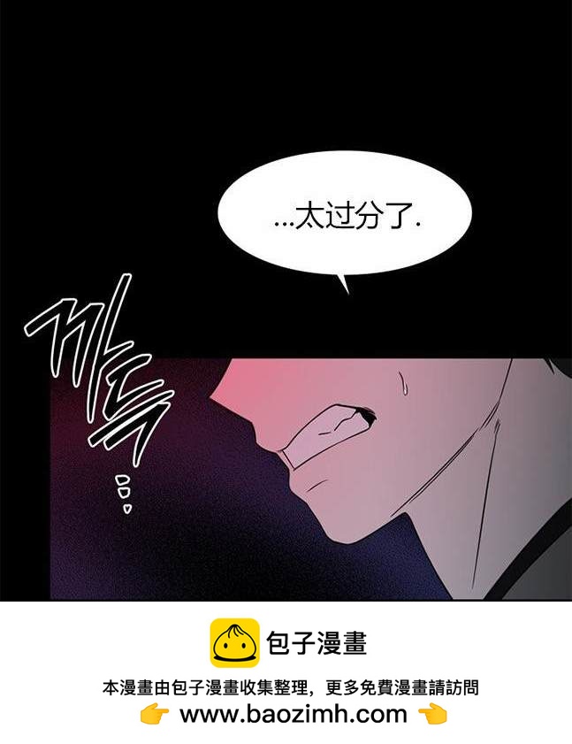 第 90 页