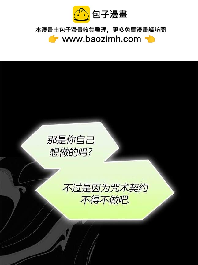 第 92 页