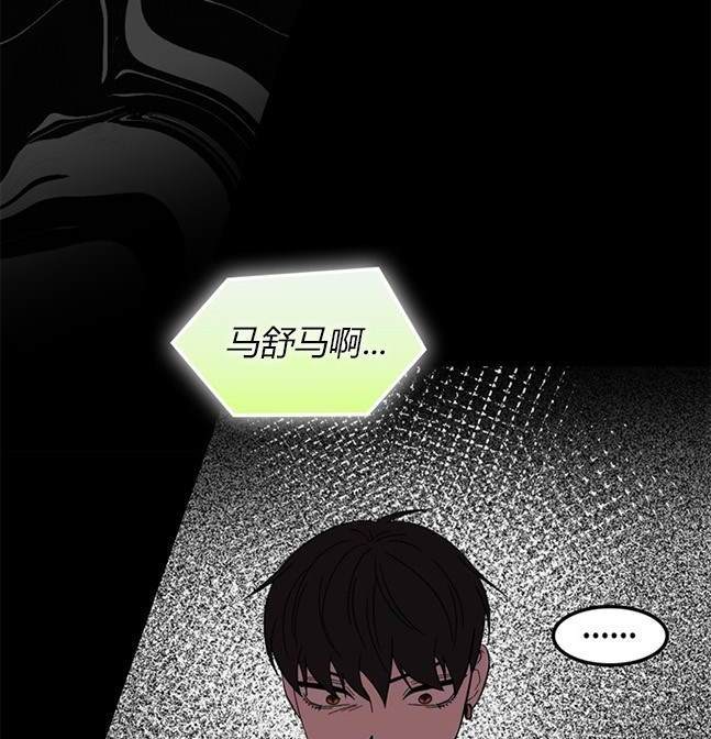 第 93 页