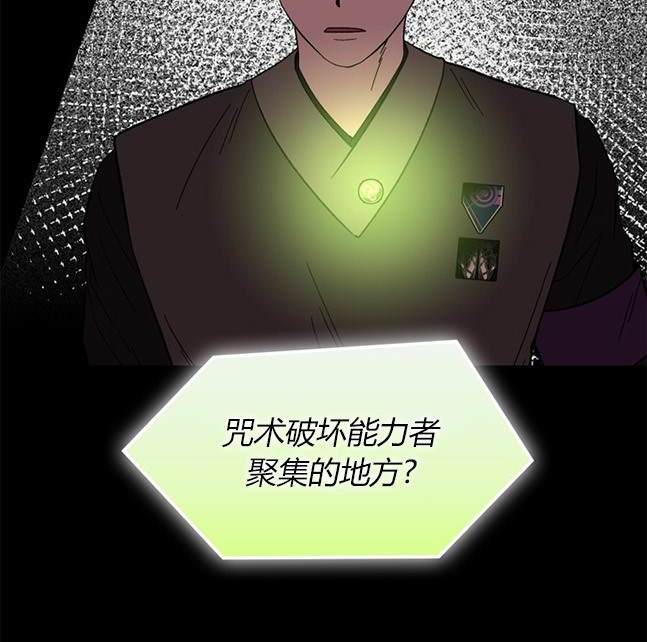 第 94 页