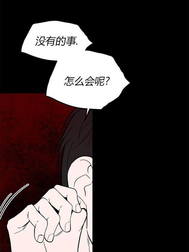 第 96 页