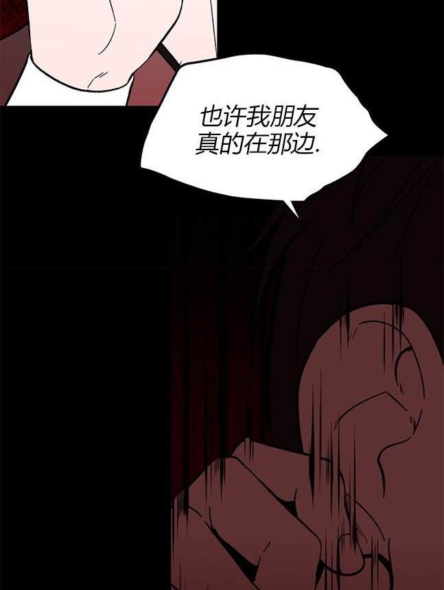 第 97 页