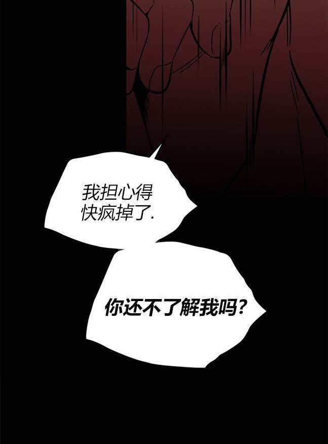 第 98 页