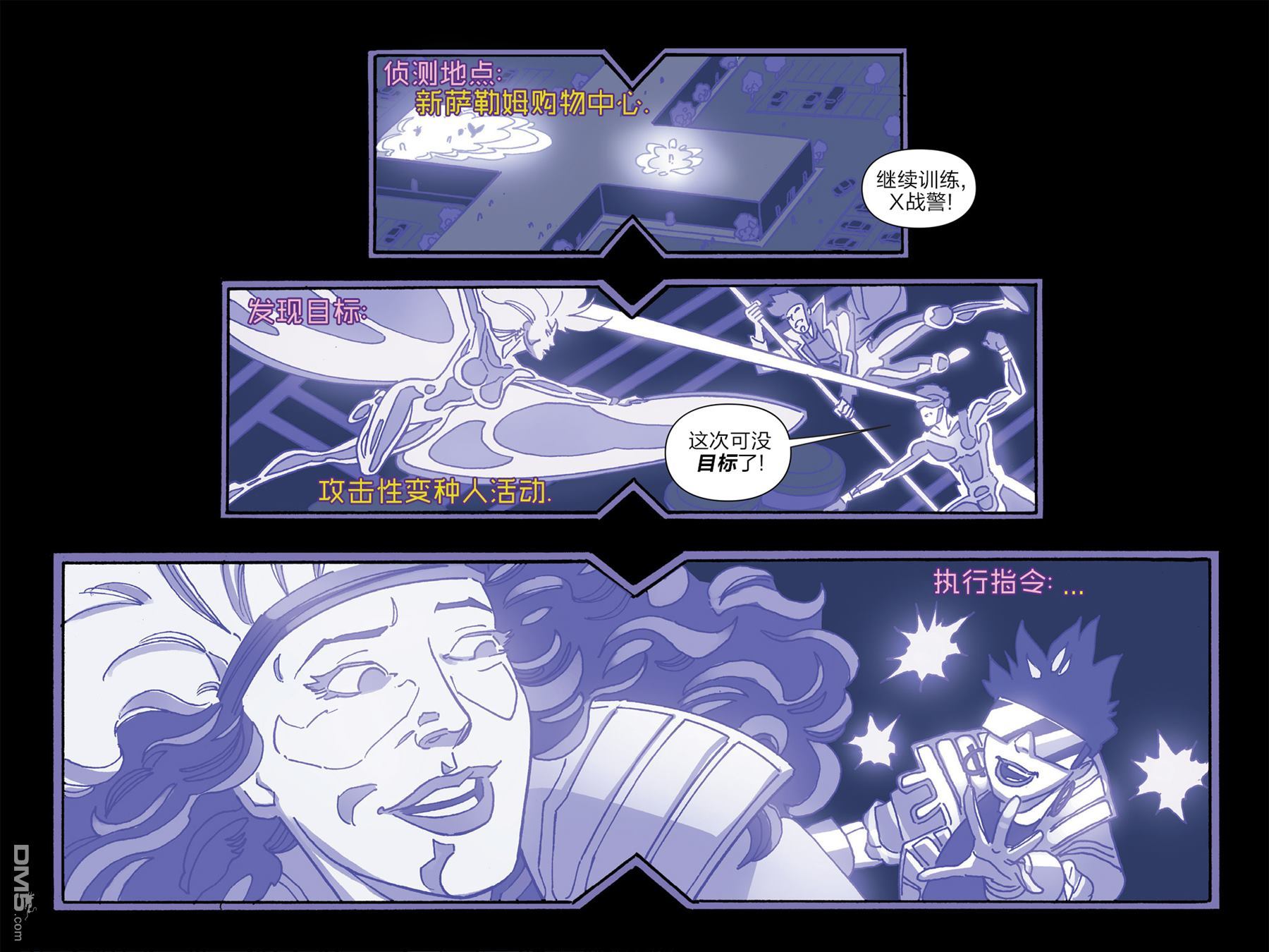 第 34 页