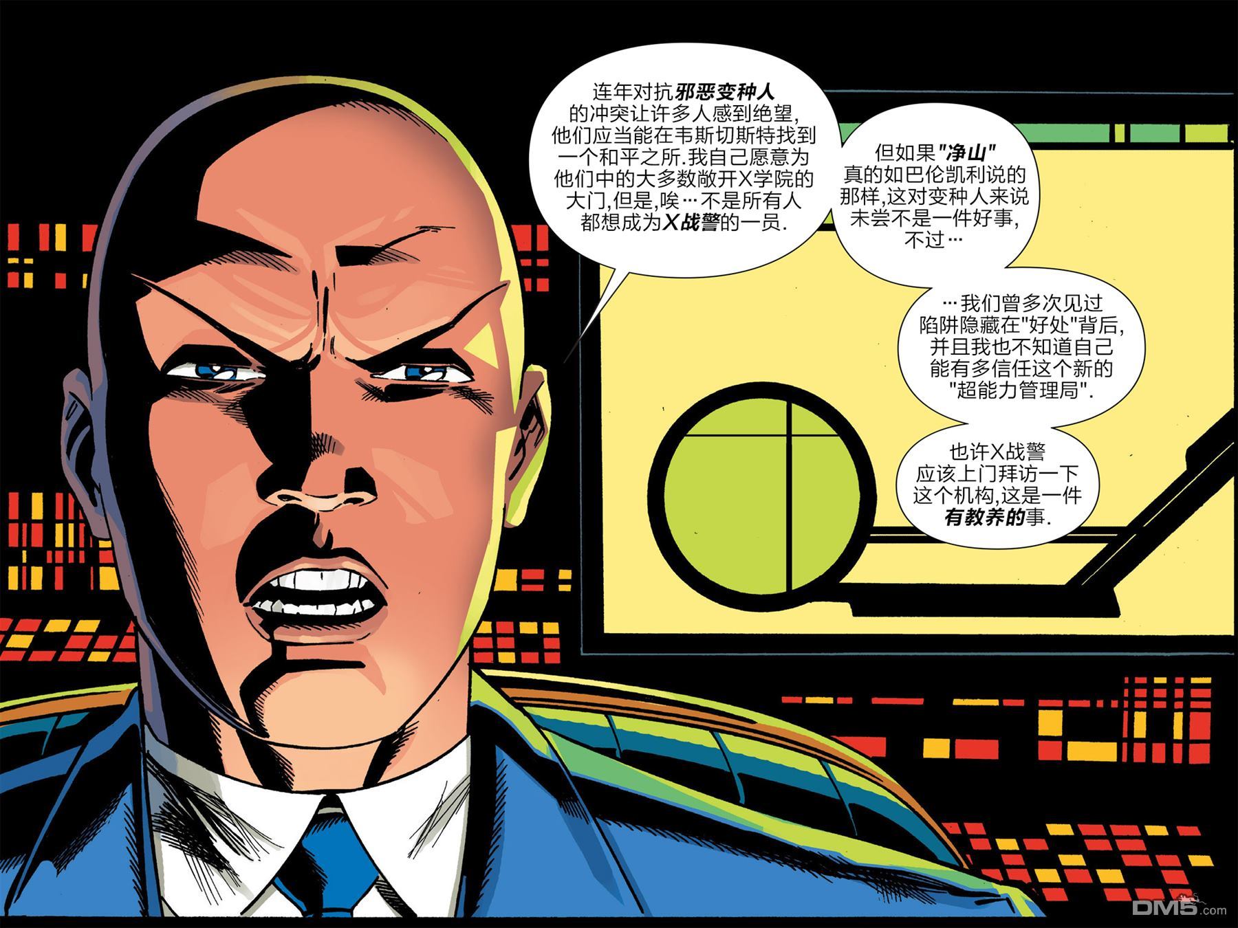 第 65 页