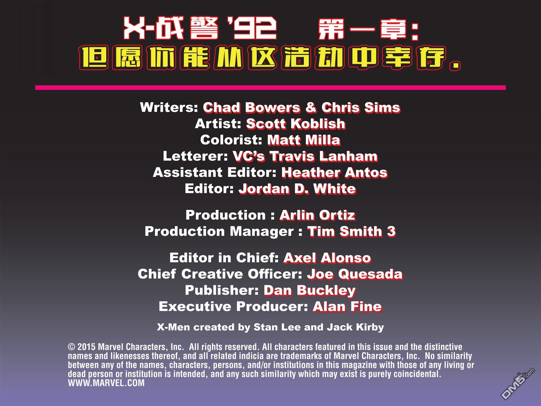 第 80 页
